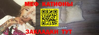 марихуана Ирбит