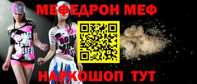 марихуана Ирбит