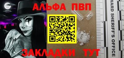 марихуана Ирбит