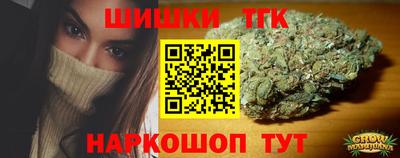 марки nbome Изобильный