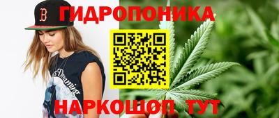 марки nbome Изобильный