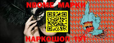 марихуана Ирбит