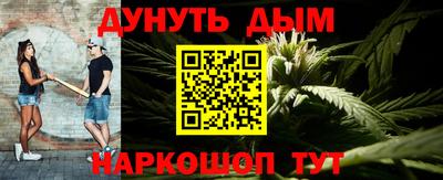 первитин Ипатово