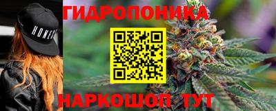 марки nbome Изобильный