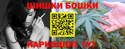 первитин Ипатово