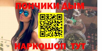 первитин Ипатово