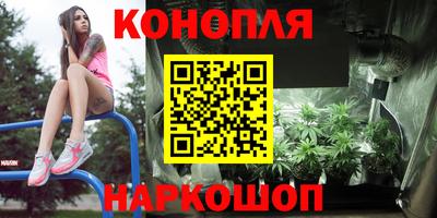 марки nbome Изобильный