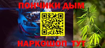 первитин Ипатово