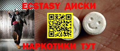 марки nbome Изобильный