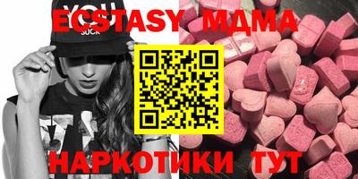 марихуана Ирбит