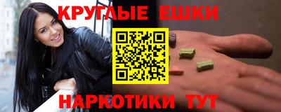 марки nbome Изобильный