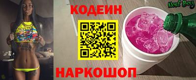 марихуана Ирбит