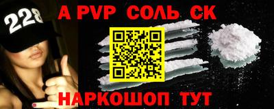 марки nbome Изобильный