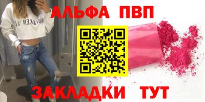 марки nbome Изобильный