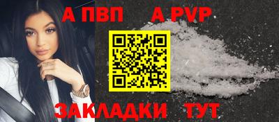марки nbome Изобильный