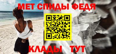 марки nbome Изобильный