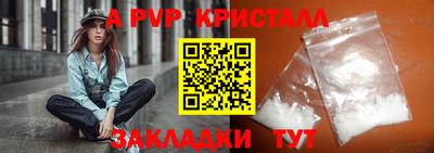 марихуана Ирбит