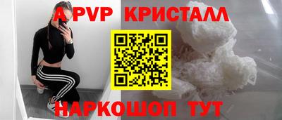 марки nbome Изобильный