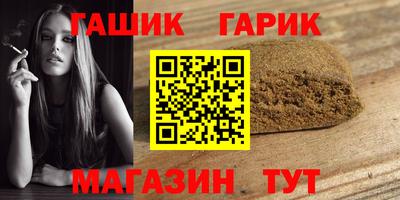марки nbome Изобильный