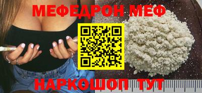 марихуана Ирбит
