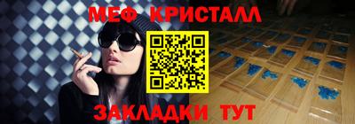 марки nbome Изобильный