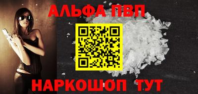 марихуана Ирбит