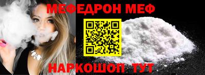 марихуана Ирбит