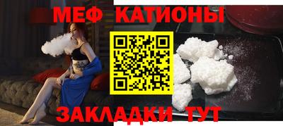 марки nbome Изобильный