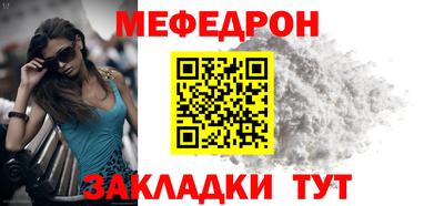 марки nbome Изобильный