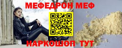 марки nbome Изобильный