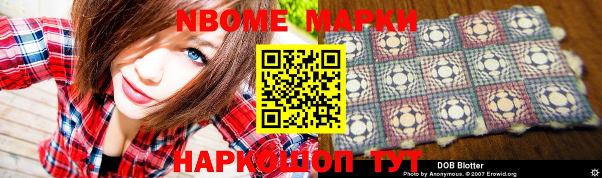LSD-25 экстази ecstasy  LSD-25 экстази кислота  Лысьва  Вход с VPN 